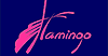 Фламинго