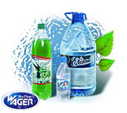 «ВаГер» Корпоративный сайт